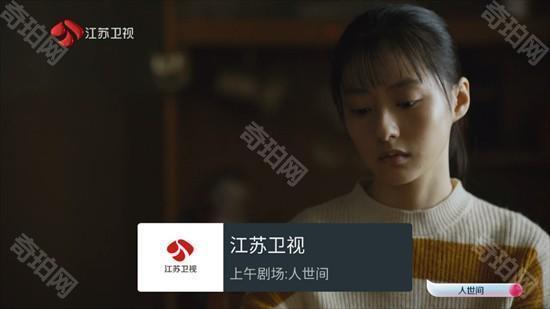 小电视TV最新版下载2025