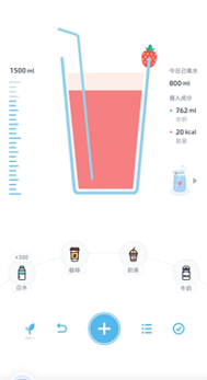 柠檬喝水安卓版