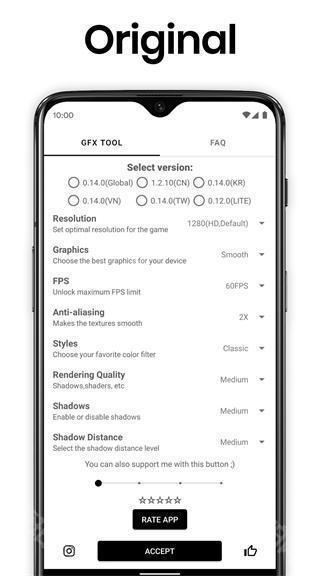 gfx工具箱120帧