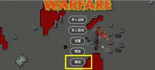 铁锈盒子正版