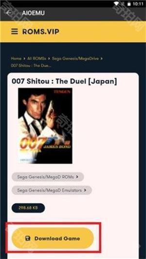 世嘉md模拟器中文版
