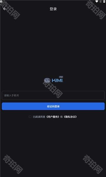 kimi