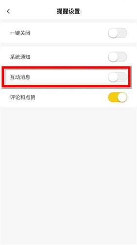 养宠帮宠物托运