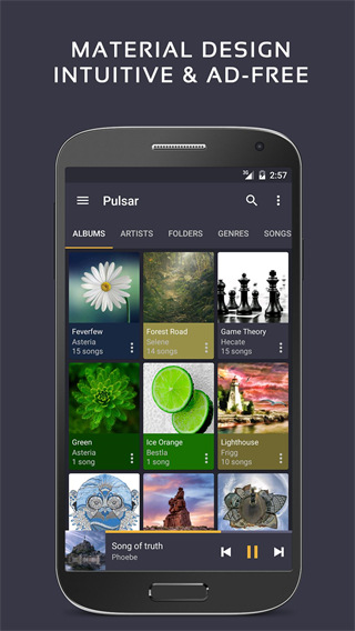 pulsar音乐播放器