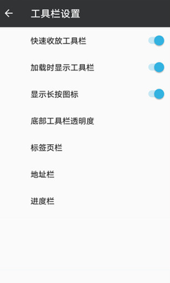 1号浏览器