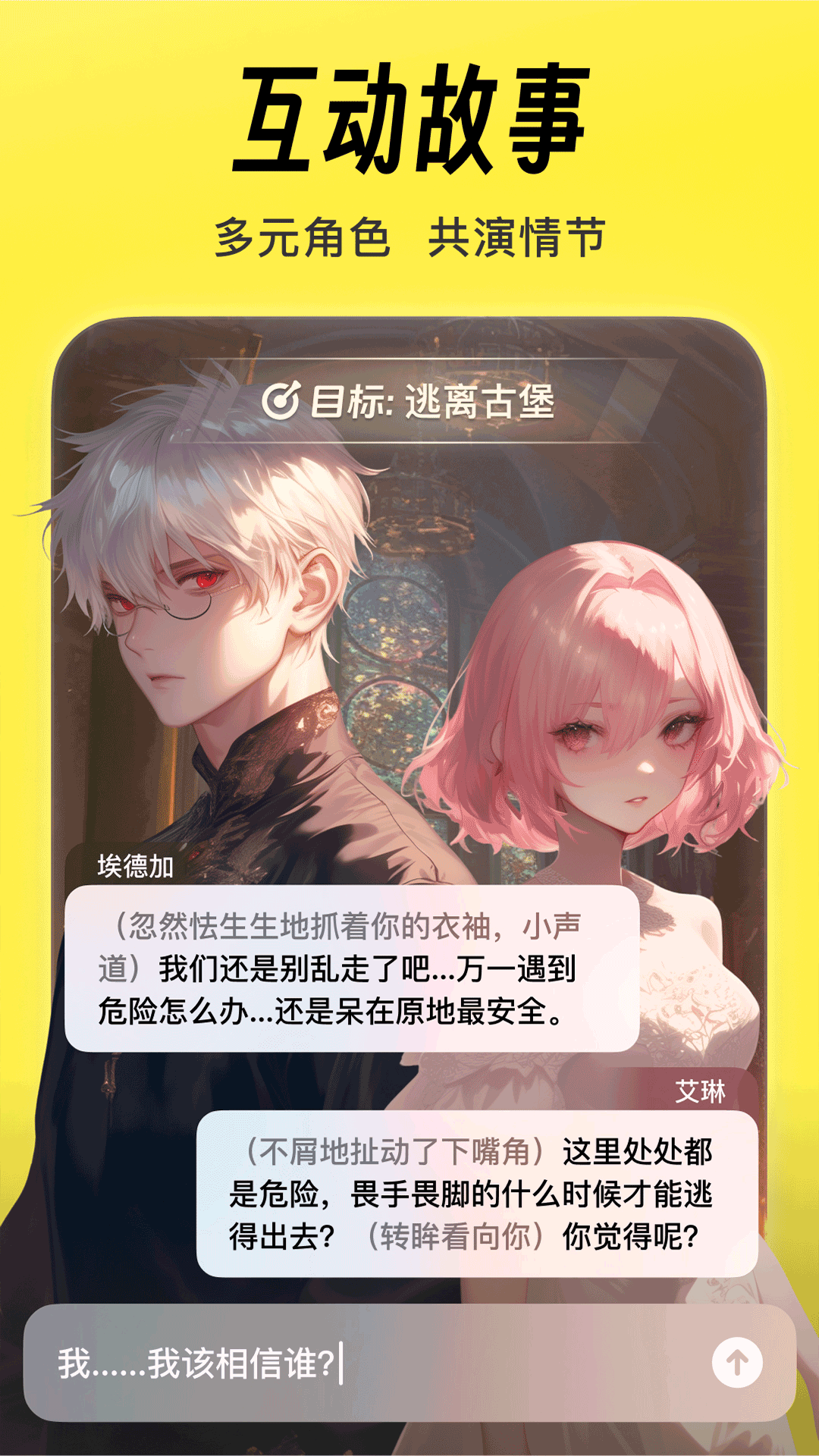 猫箱旧版本