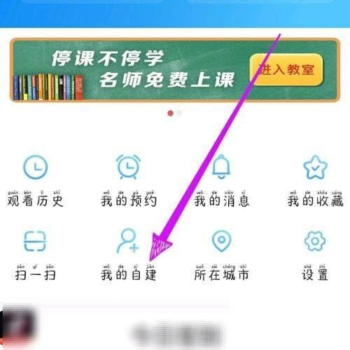 港澳电视家tv最新版