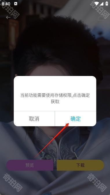 回音鸟2025最新版