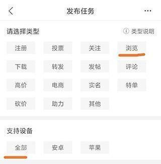 赚钱啦最新版