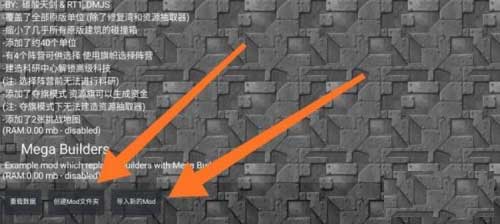 铁锈盒子正版