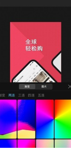 摩秀主题桌面