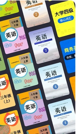 傻瓜英语手机版