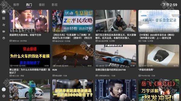 bbll修复版