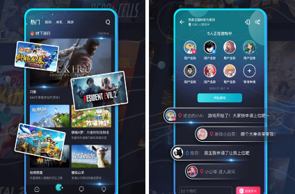 22克云游戏