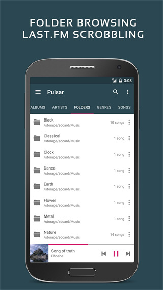 pulsar音乐播放器