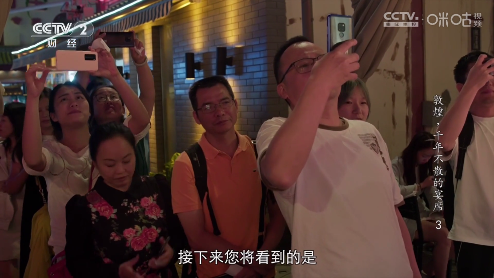 前线电视tv版