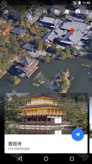 谷歌地球免费版