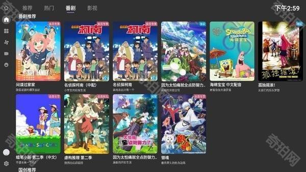 bbll修复版