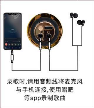 唱吧app免费版
