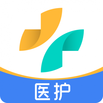160医护app
