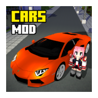 我的世界汽车模组国际版(cars mods)