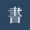 阅读记录app V4.9.0手机版