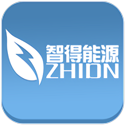 智德能源安卓官方版