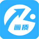 巅峰极速画质助手120帧安卓 V1.91.00手机版
