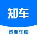 知车智检 V4.4.6手机版