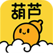 葫芦app手机版