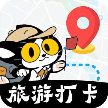 自驾懒人地图 V1.0.2手机版
