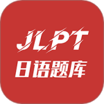 纳豆题库