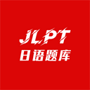 纳豆题库下载 V1.4.0手机版