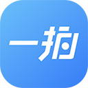 一拍即传软件手机版