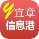 宜章信息港招聘信息手机版最新