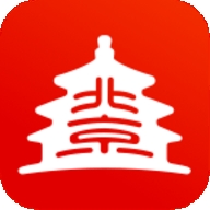 京通(原北京通）2025下载 V3.8.3手机版
