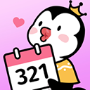 倒数321手机版