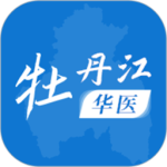 牡丹江医学教育