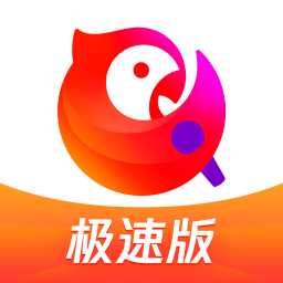 全民k歌极速版手机版