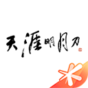 天刀助手下载安装 V3.8.0手机版