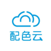 配色云软件手机版