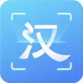 汉王扫描王 V3.1.5.38手机版