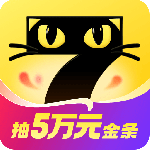 七猫免费小说