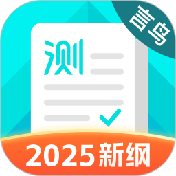 言鸟普通话app手机版