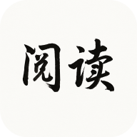 阅读Fun V3.25.042422手机版