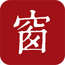 西窗烛古诗词手机版