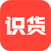 识货下载 V8.4.0手机版