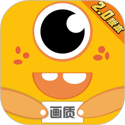 画质怪兽2024官方正版下载 V3.04手机版