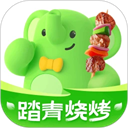 小象超市(美团买菜)