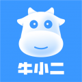牛小二招聘 V3.0.0手机版
